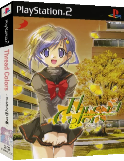 Thread Colors - Sayonara no Mukougawa — box-3D (JP)