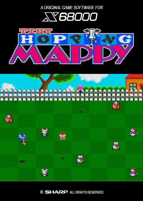 Tiny Hopping Mappy box art