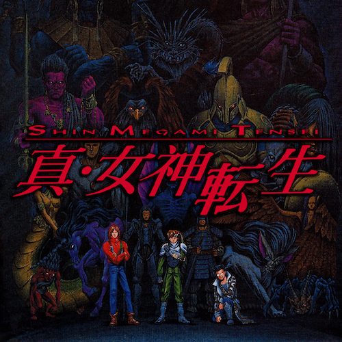 Shin Megami Tensei — support-texture (CUS)