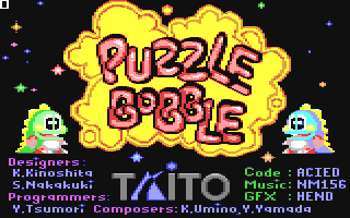 Puzzle Bobble — sstitle (WOR)