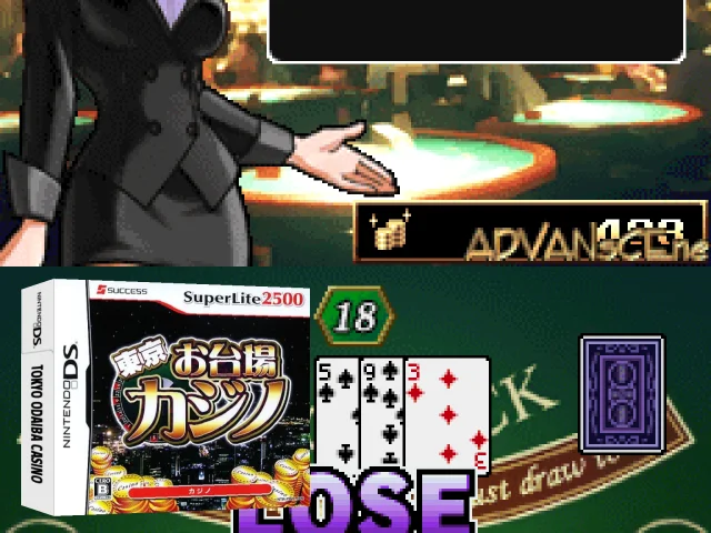 Tokyo Odaiba Casino — mixrbv2 (JP)