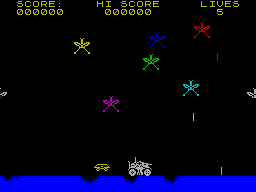 Moon Buggy — ss (EU)