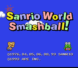 Sanrio World Smash Ball! — sstitle (WOR)