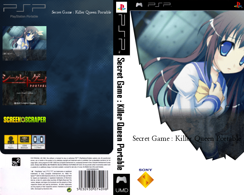 Secret Game - Killer Queen - Portable — box-texture (SS)