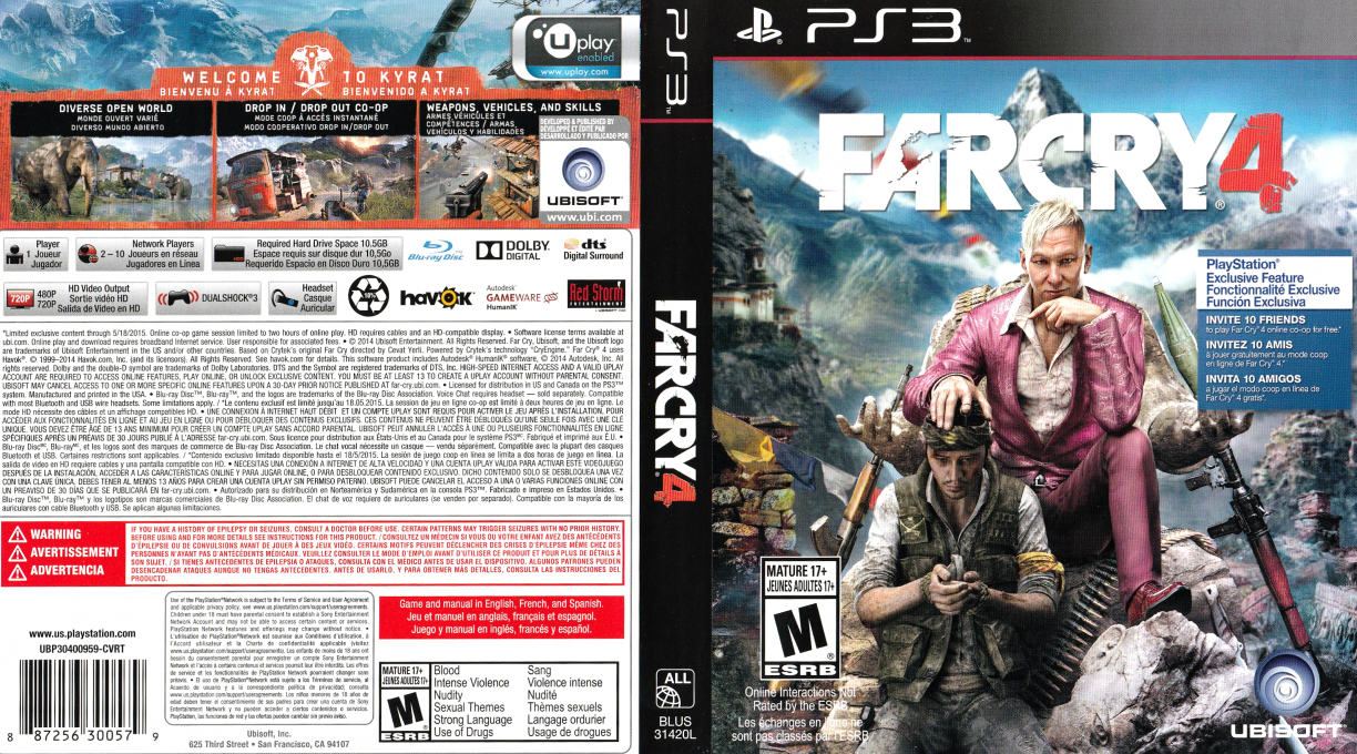 Far Cry 4 — box-texture (US)