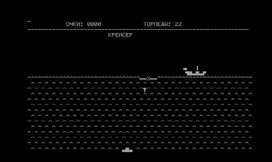 Torpednaya Ataka — ss (WOR)