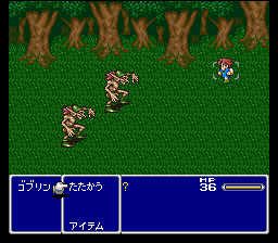 Final Fantasy V — ss (JP)