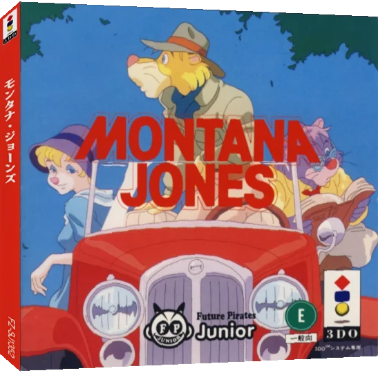 Montana Jones — box-3D (JP)