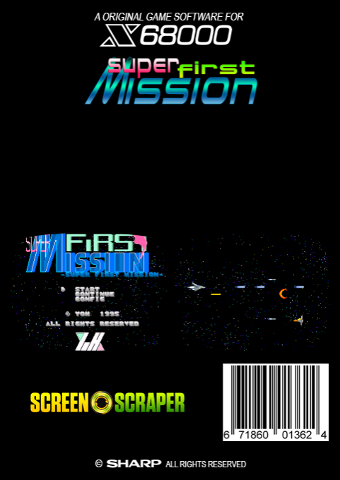 Super First Mission — box-2D-back (SS)