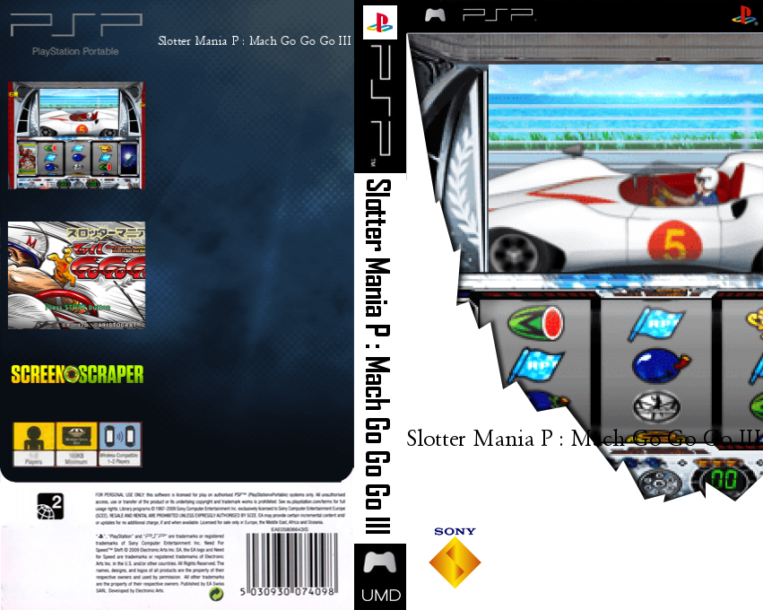 Slotter Mania P - Mach Go Go Go III — box-texture (SS)