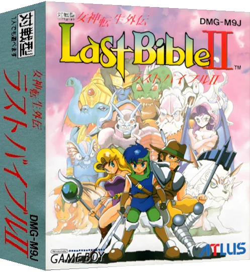 Megami Tensei Gaiden - Last Bible II — box-3D (JP)