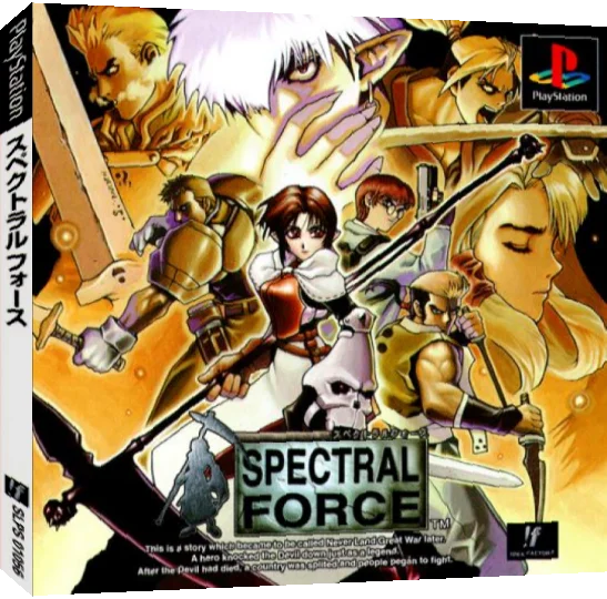 Spectral Force — box-3D (JP)