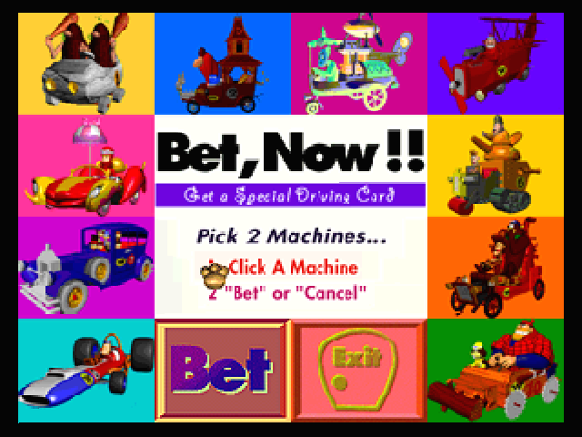 Chiki Chiki Machine Mou Race - Kenken to Black Maou no Ijiwaru Daisakusen — ss (JP)