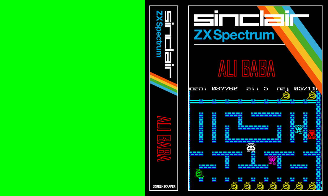 Ali Baba — box-texture (SS)