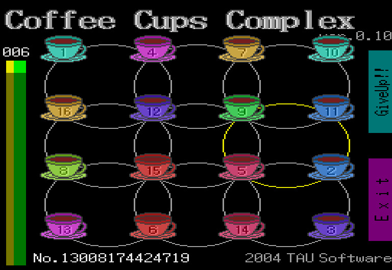 Coffee Cups Complex — ss (JP)