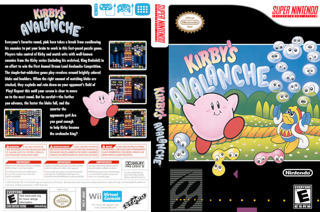 Kirby's Ghost Trap — box-texture (US)