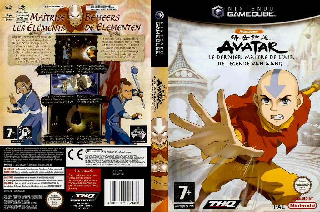 Avatar - The Legend of Aang — box-texture (FR)