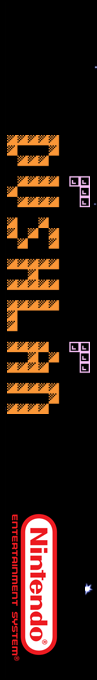 Dushlan — box-2D-side (SS)