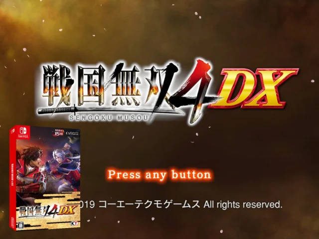 Sengoku Musou 4 Dx — mixrbv2 (JP)