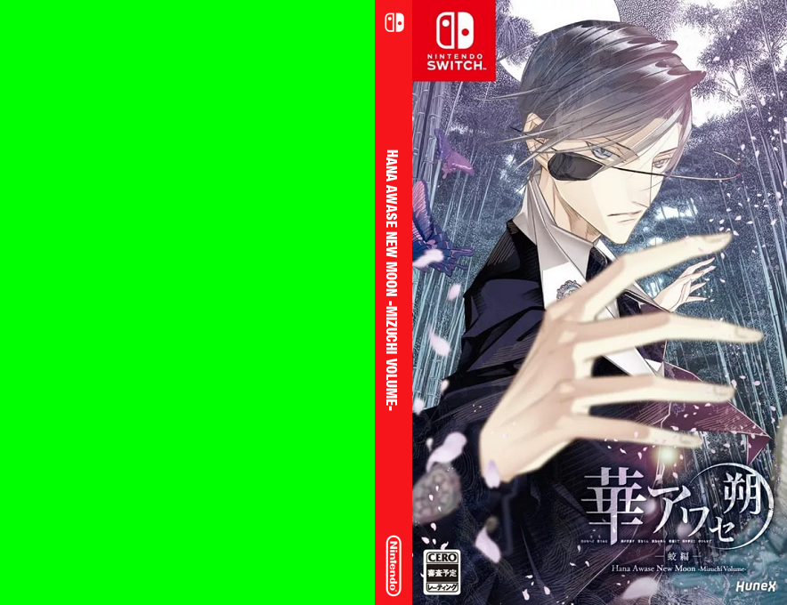 Hana Awase New Moon -Mizuchi Volume- — box-texture (JP)