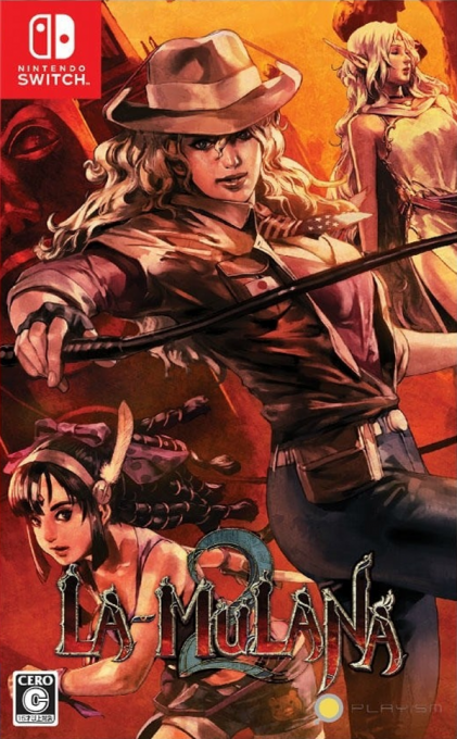 La-mulana 2 box art