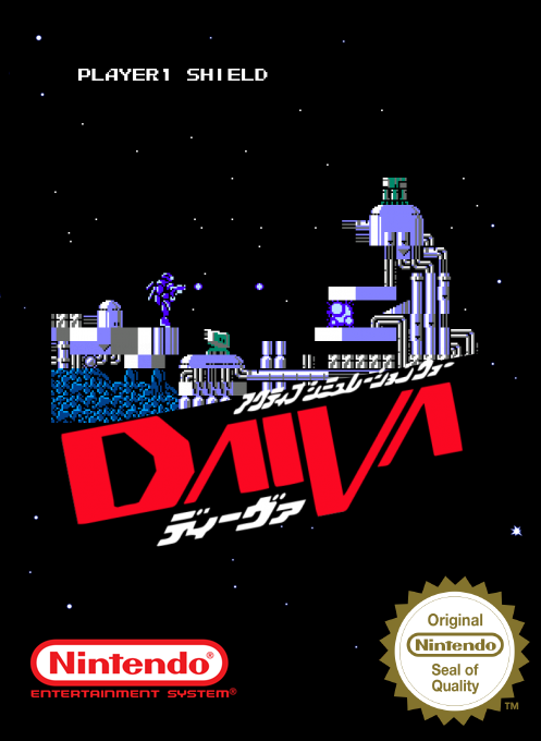 Daiva - Imperial of Nirsartia — box-2D (SS)