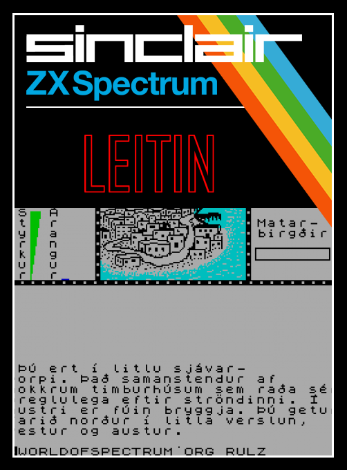 Leitin — box-2D (SS)