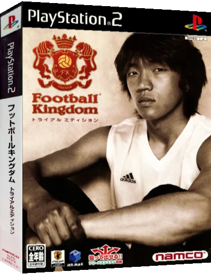 Football Kingdom - Trial Edition — box-3D (JP)