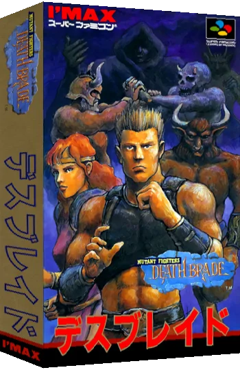 Death Brade — box-3D (JP)