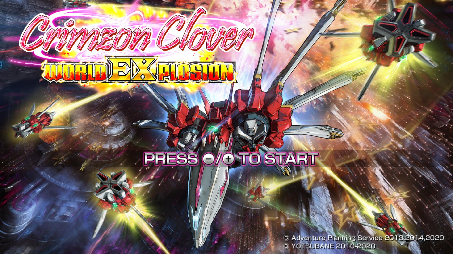 Crimzon Clover - World EXplosion — sstitle (WOR)