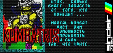Kombatris — steamgrid