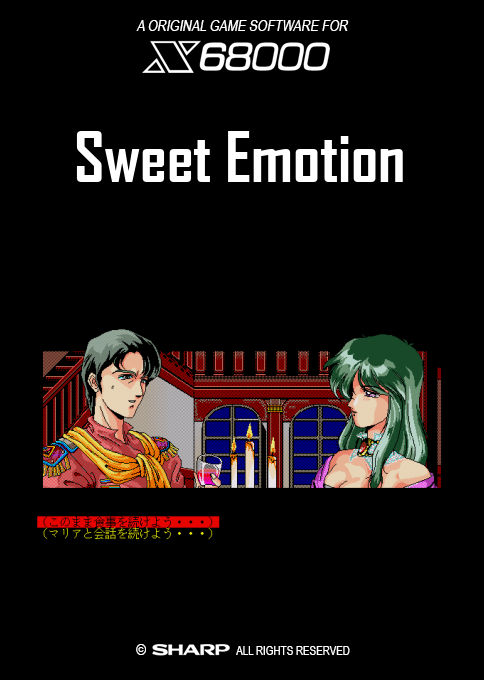 Sweet Emotion — box-2D (SS)
