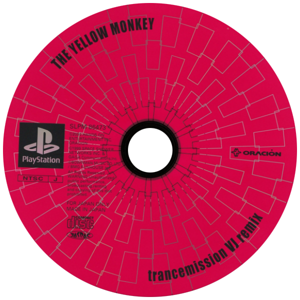 ZZZ(notgame):The Yellow Monkey - Trancemission Vj Remix — support-texture (JP)