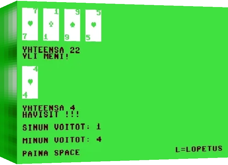 Ventti — box-3D (WOR)