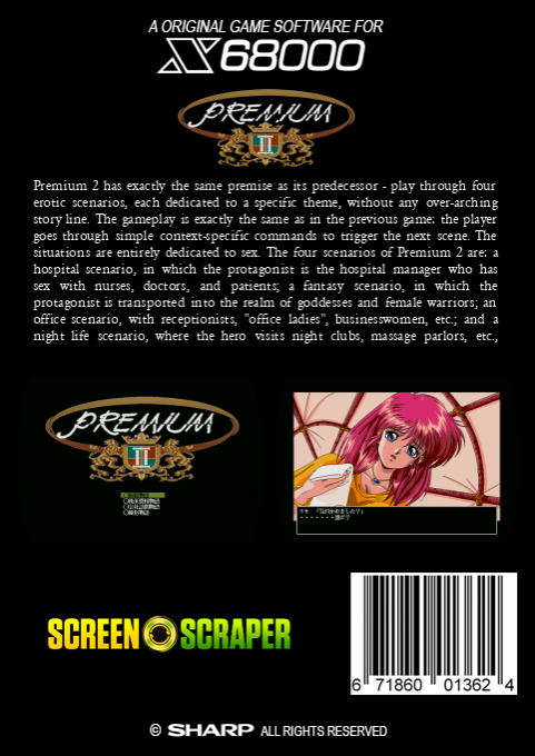 Premium 2 — box-2D-back (SS)