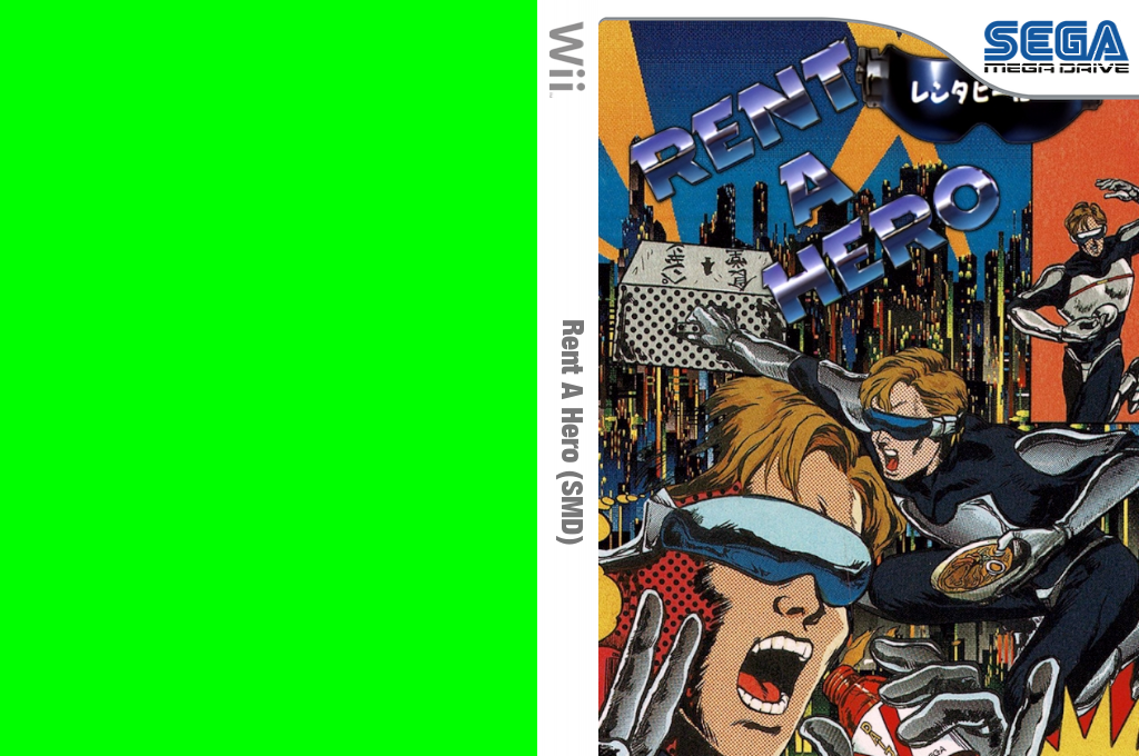 Rent A Hero — box-texture (WOR)