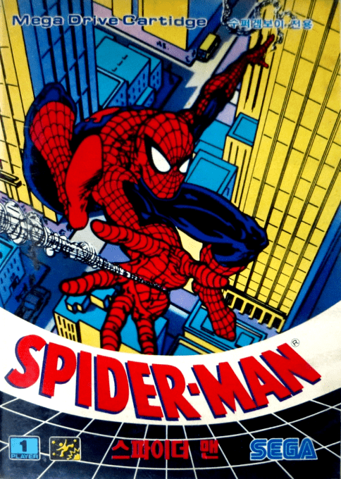 Spider-man Vs. The Kingpin — box-2D (KR)