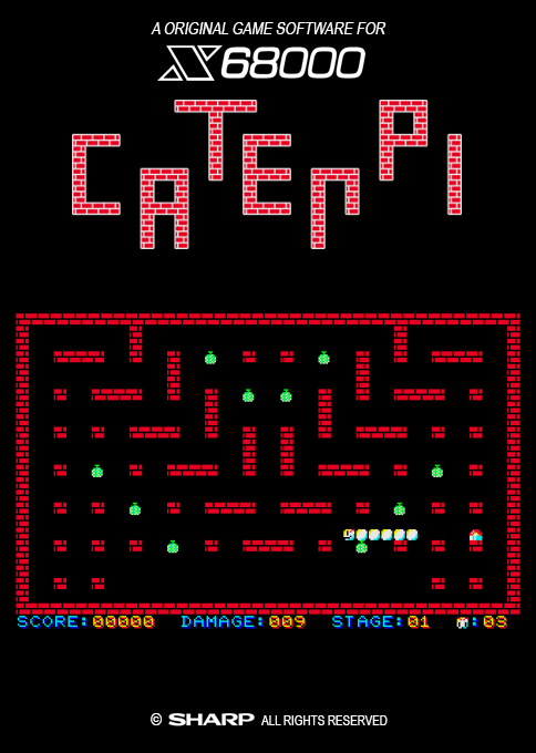 Caterpi box art