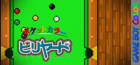 Pocket Color Billiards — steamgrid