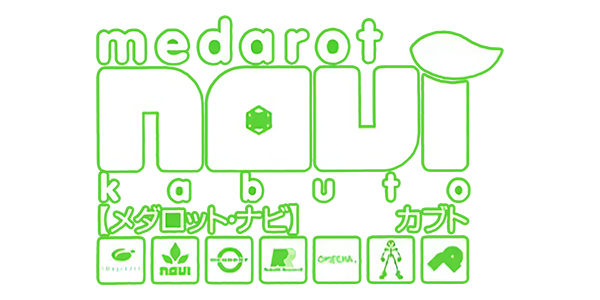 Medarot Navi - Kabuto — wheel (JP)