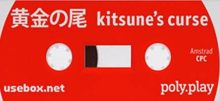 Kitsune's Curse — support-texture (EU)