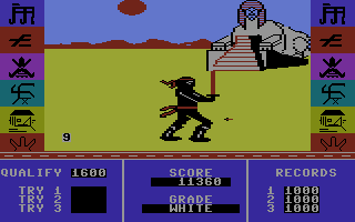 Ninja Master — ss (EU)