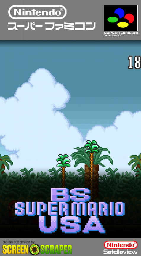 Bs Super Mario Usa Power Challenge — box-2D (SS)