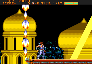 Strider — ss (WOR)
