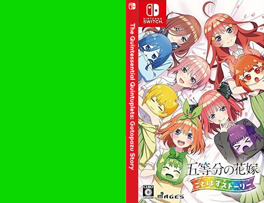 Quintessential Quintuplets - Gotopazu Story, The — box-texture (JP)