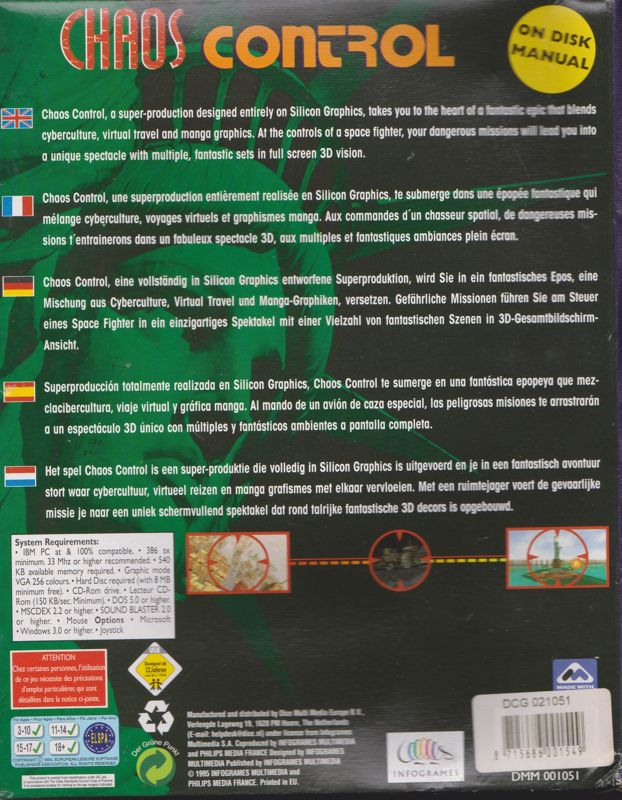 Chaos Control — box-2D-back (EU)
