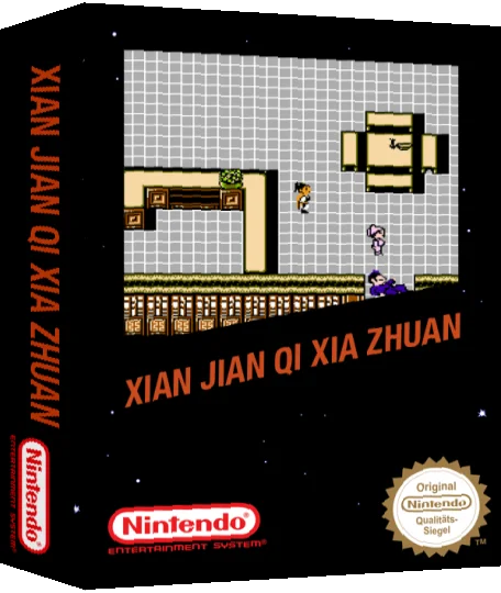 Xianjian Qi Xia Zhuan — box-3D (SS)