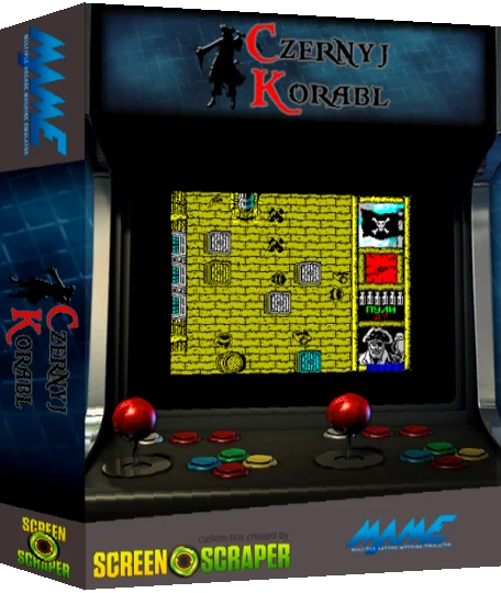 Czernyj Korabl — box-3D (SS)