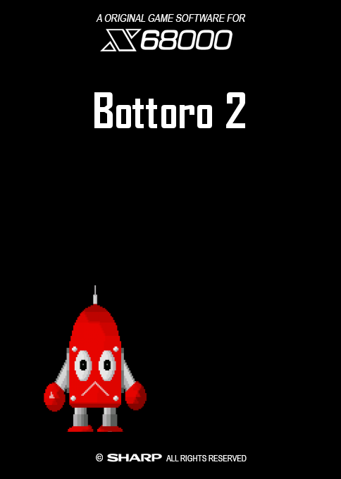 Bottoro 2 box art