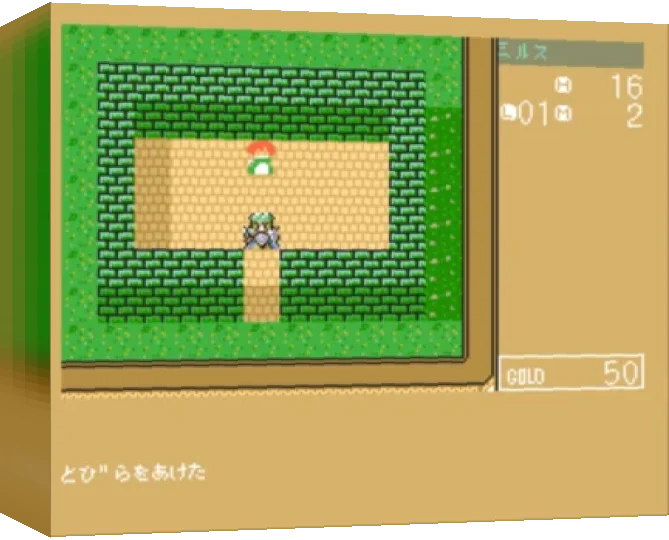 Shadow Hero 3 — box-3D (WOR)